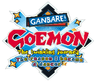 Ganbare Goemon 4: Kirakira Douchuu: Boku ga Dancer ni Natta Riyuu - Clear Logo Image