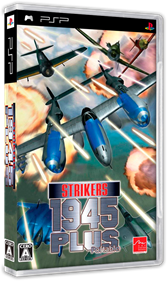 Strikers 1945 Plus Portable - Box - 3D Image