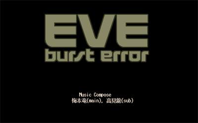 Eve Burst Error - Screenshot - Game Title Image