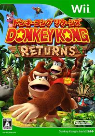 Donkey Kong Country Returns - Box - Front Image