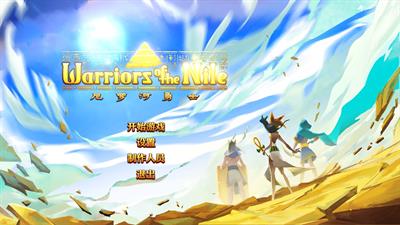 Warriors of the Nile - Screenshot - Game Title Image