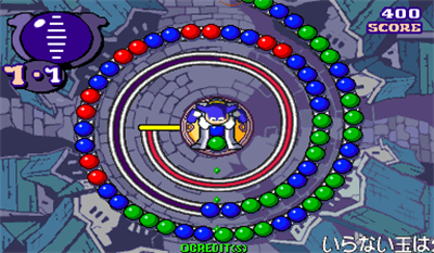 Puzz Loop 2 - Screenshot - Gameplay Image