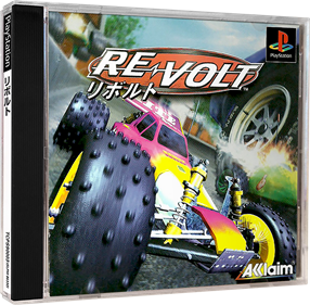 Re-Volt - Box - 3D Image