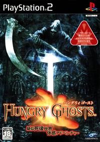 Hungry Ghosts - Box - Front Image
