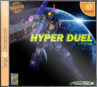 Hyper Duel - Box - Front - Reconstructed Image