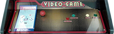 Lasso - Arcade - Control Panel Image
