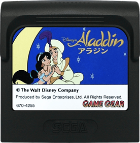 Disney's Aladdin - Cart - Front Image
