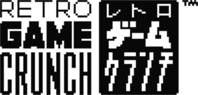 Retro Game Crunch - Clear Logo Image