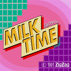 Milk Time - Screenshot - Game Title Image