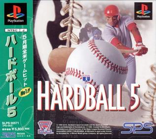 HardBall 5 - Box - Front Image