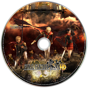 Final Fantasy Type-0 HD - Fanart - Disc Image