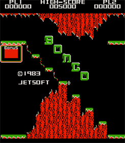 Bongo - Screenshot - Game Title Image