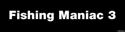 Fishing Maniac 3 - Arcade - Marquee Image