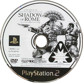 Shadow of Rome - Disc Image
