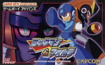 Mega Man & Bass - Box - Front Image