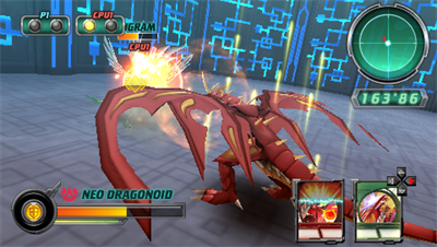 Bakugan: Defenders of the Core - Screenshot - Gameplay Image