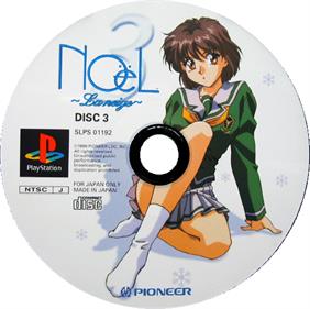 NOeL: La Neige - Disc Image