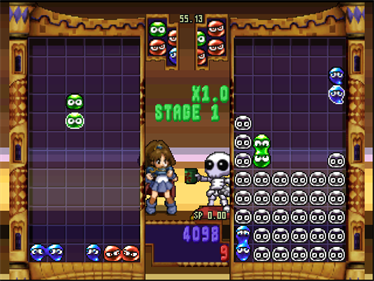 Puyo Puyo 4: Puyo Puyon Party - Screenshot - Gameplay Image