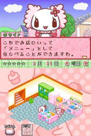 Chocoken no Omise: Patissier & Sweets Shop Game - Screenshot - Gameplay Image