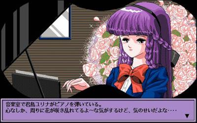 Kerakeraboshi - Screenshot - Gameplay Image