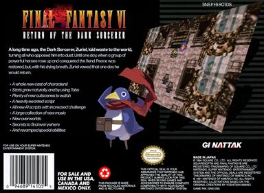 Final Fantasy VI: Return of the Dark Sorcerer - Box - Back Image