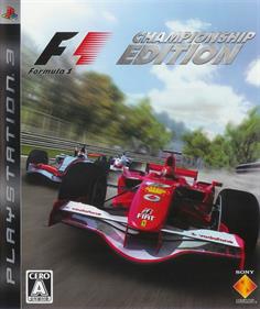 Formula One Championship Edition - Box - Front Image