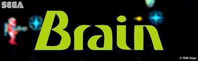 Brain - Arcade - Marquee Image