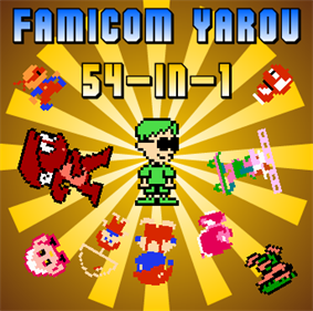 Famicom Yarou 54-in-1
