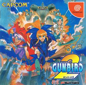 Gunbird 2 - Box - Front Image
