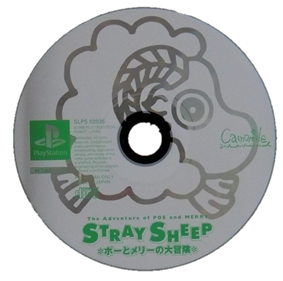 Stray Sheep: Poe to Merry no Daibouken - Disc Image