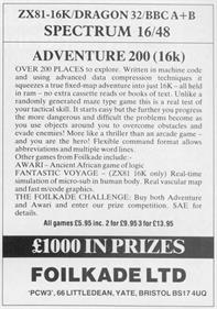 Adventure 200 - Advertisement Flyer - Front Image