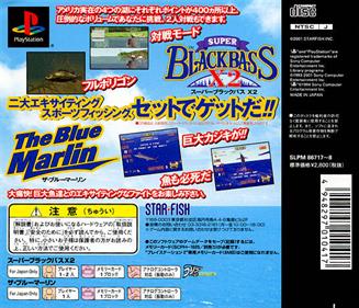 Black Bass with Blue Marlin - Box - Back Image