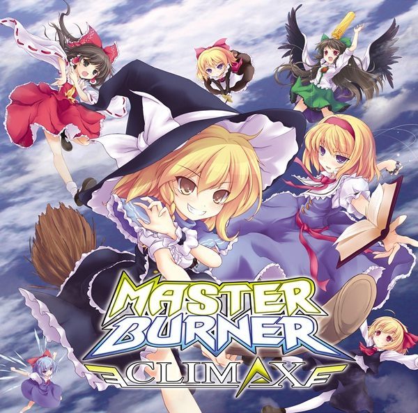 Master Burner Climax