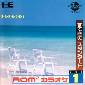 Rom Rom Karaoke: Volume 1: Suteki ni Standard
