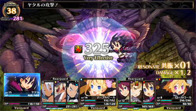 Refrain no Chika Meikyuu to Majo no Ryodan - Screenshot - Gameplay Image