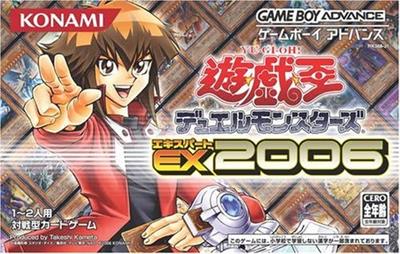 Yu-Gi-Oh! Ultimate Masters: World Championship Tournament 2006 - Box - Front Image