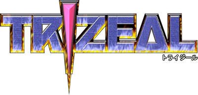 Trizeal - Clear Logo Image