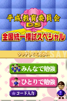 27721a2b-2fb3-4387-8bc7-15078c5baa63.png