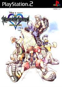 Kingdom Hearts: Final Mix - Box - Front Image