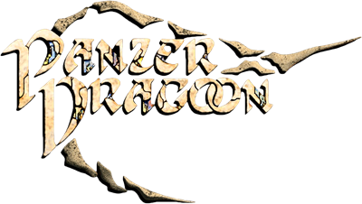 Panzer Dragoon Remake - Clear Logo Image