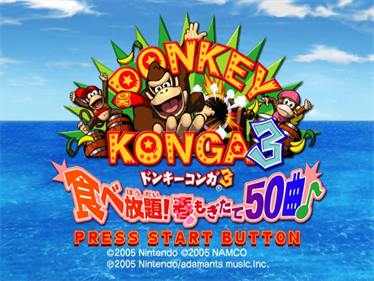 Donkey Konga 3 - Screenshot - Game Title Image