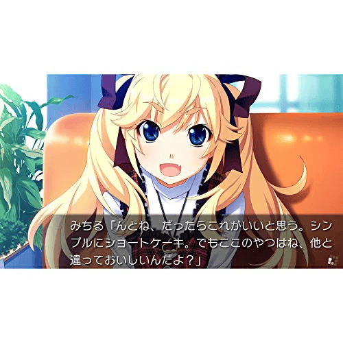 스크린샷 2