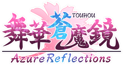 Azure Reflections - Clear Logo Image