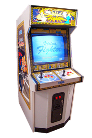Virtua Fighter - Arcade - Cabinet Image