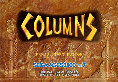 Sega Ages 2500 Series Vol. 7: Columns - Screenshot - Game Title Image