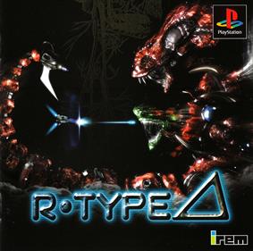 R-Type Delta - Box - Front Image