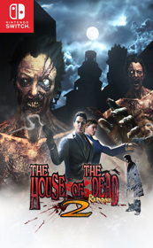 The House of the Dead 2: Remake