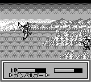 Genki Bakuhatsu Ganbaruger - Screenshot - Gameplay Image