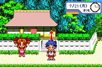 Boku no Kuwagata - Screenshot - Gameplay Image