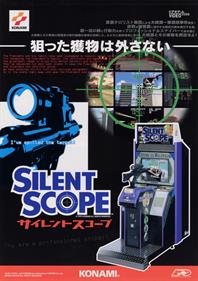 Silent Scope - Advertisement Flyer - Front Image